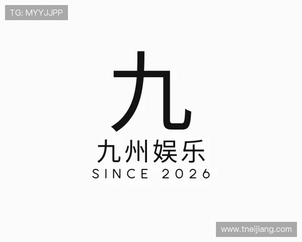 发现九州娱乐